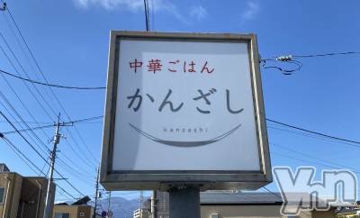 �ٻε��ĥ���Х��顦�����Club ALICE(����֥��ꥹ) �ߤʤ��12��12���̥�֥����֤��夦��🏵️��