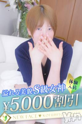 なつめ(29) 身長173cm、スリーサイズB85(C).W59.H84。甲府人妻デリヘル 甲府人妻城(コウフヒトヅマジョウ)在籍。