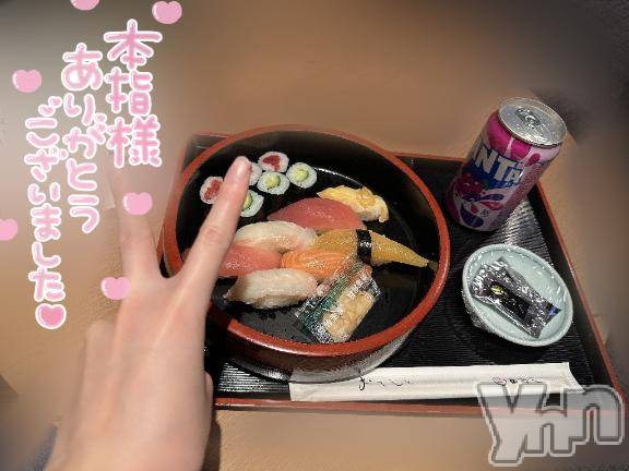 甲府ソープオレンジハウスいぶ(22)の2026年2月28日写メブログ「💖本指名様💖」