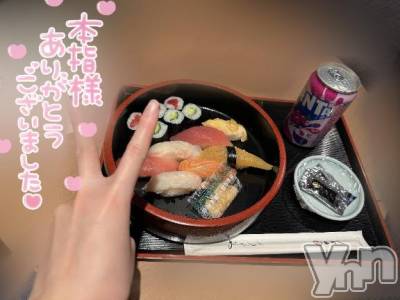 甲府ソープ オレンジハウス いぶ(22)の2月28日写メブログ「💖本指名様💖」