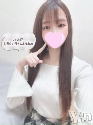 甲府ソープ オレンジハウス いぶ(22)の7月1日写メブログ「今日もご予約ありがとうございます😘」