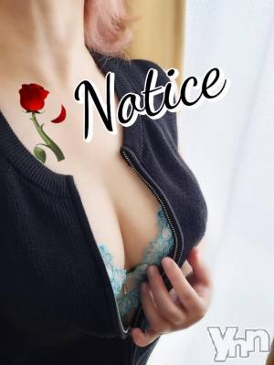 甲府デリヘル 甲府人妻城(コウフヒトヅマジョウ) みき(41)の11月2日写メブログ「出勤～💗(o^－^o)」