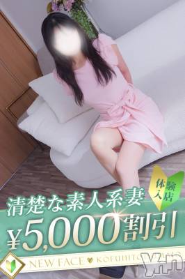 ちづる(46) 身長150cm、スリーサイズB85(C).W58.H88。甲府デリヘル 甲府人妻城(コウフヒトヅマジョウ)在籍。