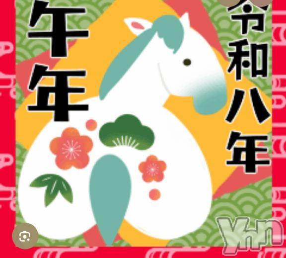 甲府デリヘル甲府人妻城(コウフヒトヅマジョウ) ももえ(28)の1月1日写メブログ「明けましておめでとう🎍🐴」