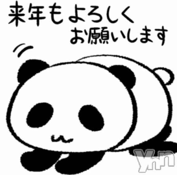 甲府デリヘル甲府人妻城(コウフヒトヅマジョウ)ももえ(28)の2025年12月31日写メブログ「もーすこしで今年終わるね🥹」