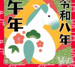 甲府デリヘル甲府人妻城(コウフヒトヅマジョウ) ももえ(28)の1月1日写メブログ「明けましておめでとう🎍🐴」