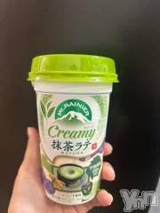 甲府デリヘル甲府人妻城(コウフヒトヅマジョウ) ももえ(28)の4月6日写メブログ「たーいき♡」