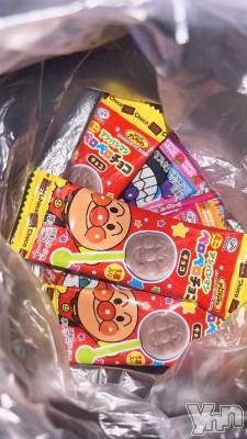 甲府デリヘル 甲府人妻城(コウフヒトヅマジョウ) ももえ(28)の3月12日写メブログ「ももえのお気に入り⭐️」