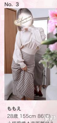 甲府デリヘル 甲府人妻城(コウフヒトヅマジョウ) ももえ(28)の4月8日写メブログ「うれしいな♡」