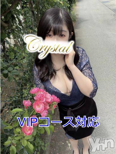 あいか