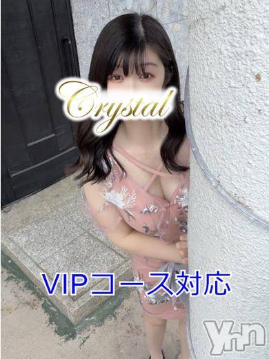 あいか