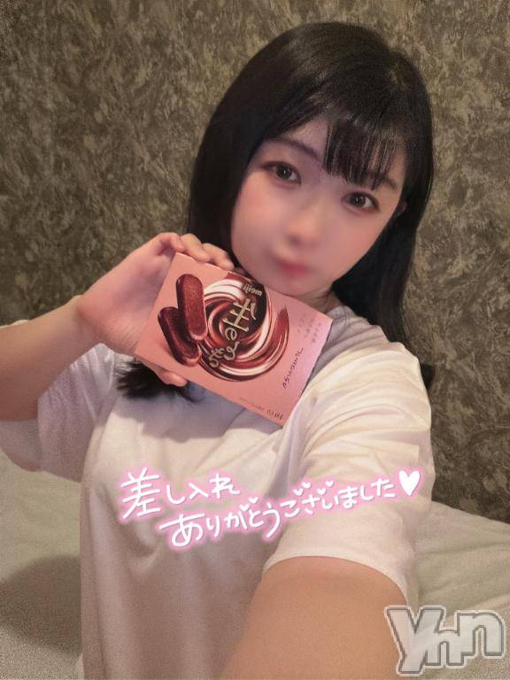 石和ソープ石和クリスタル(イサワクリスタル)あいか(25)の2026年5月2日写メブログ「💌スタートからのお兄さん」