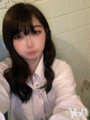 石和ソープ石和クリスタル(イサワクリスタル) あいか(25)の11月25日写メブログ「💌ラスト枠のお兄さん」