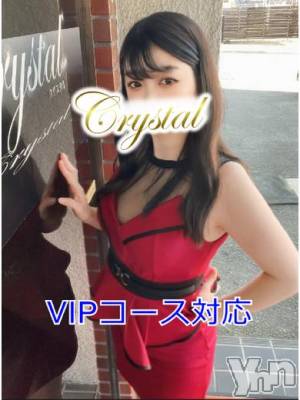 あいか(25) 身長156cm、スリーサイズB90(F).W57.H88。石和ソープ 石和クリスタル(イサワクリスタル)在籍。