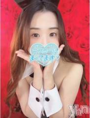 甲府ソープオレンジハウス そう(24)の10月8日写メブログ「はじめまして♡♡」