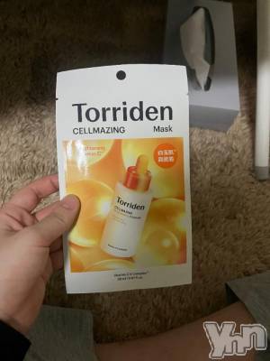 甲府ソープ オレンジハウス そう(24)の4月6日写メブログ「昨日は…//」