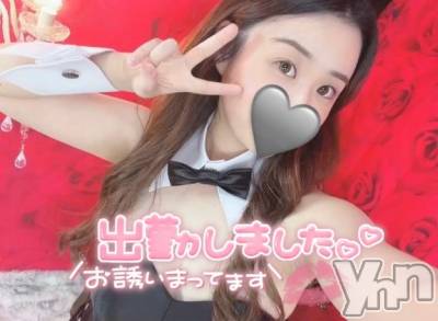 甲府ソープ オレンジハウス そう(24)の4月6日写メブログ「残り3日🫰」