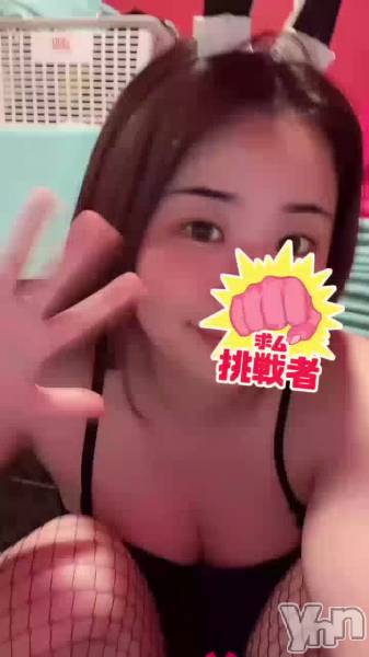 あと少し…///🫶🏻💗