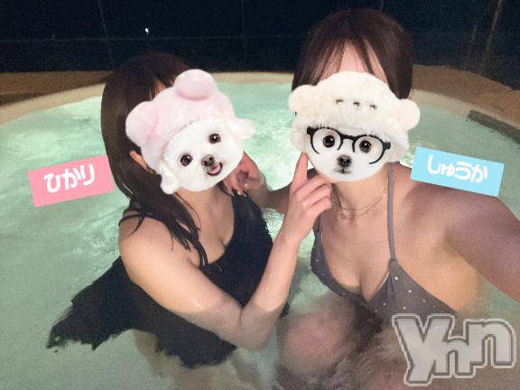 甲府ソープオレンジハウス しゅうか(27)の2月19日写メブログ「2月お礼と次回予定」