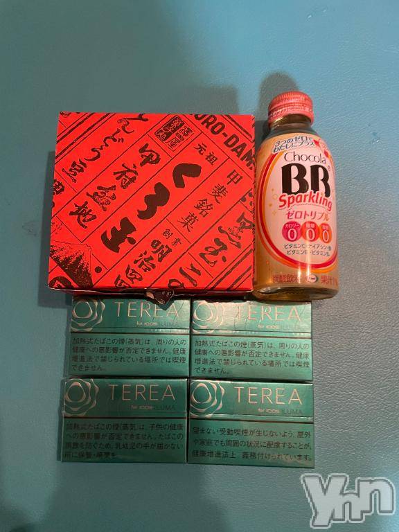 甲府ソープオレンジハウスしゅうか(27)の2025年11月15日写メブログ「ご機嫌な日🎶」
