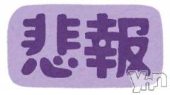 甲府ソープオレンジハウス しゅうか(27)の7月1日写メブログ「ご予約の紳士様へ」