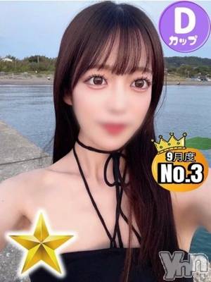 甲府ソープ オレンジハウス しゅうか(27)の4月17日写メブログ「お願いね‼️」