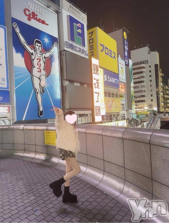 甲府ソープオレンジハウス ひかり(27)の2月23日写メブログ「退勤しました🐸」