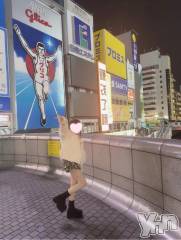 甲府ソープオレンジハウス ひかり(27)の2月23日写メブログ「退勤しました🐸」