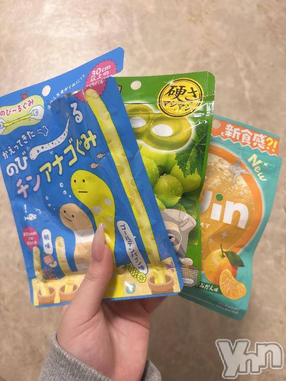 甲府ソープオレンジハウス かりん(19)の9月14日写メブログ「90ぷん新規さま♡」