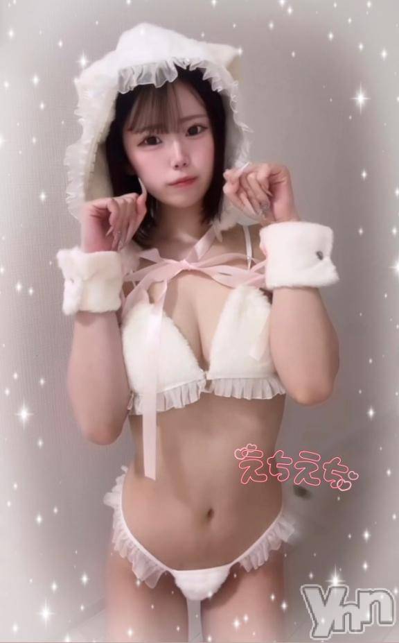 甲府ソープオレンジハウス かりん(19)の6月10日写メブログ「急遽🤍」