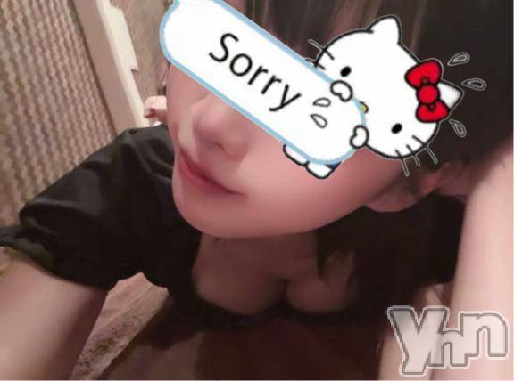 甲府ソープBARUBORA(バルボラ) にの【地元キャスト】(20)の8月5日写メブログ「ごめんなさい🥲‎」