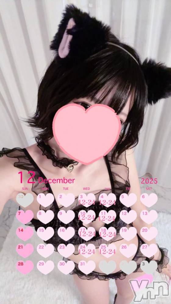 甲府ソープBARUBORA(バルボラ) にの【地元キャスト】(20)の11月26日写メブログ「12月の予定🎄💗」