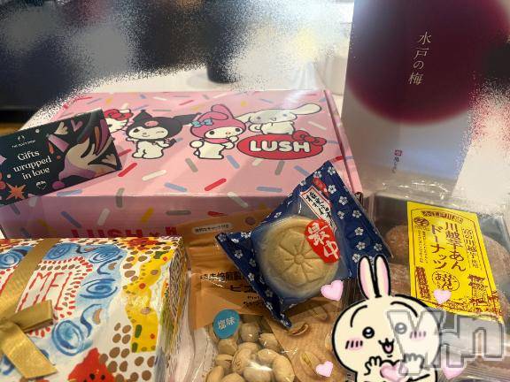 甲府ソープBARUBORA(バルボラ) にの【地元キャスト】(20)の12月18日写メブログ「差し入れありがとう💗」