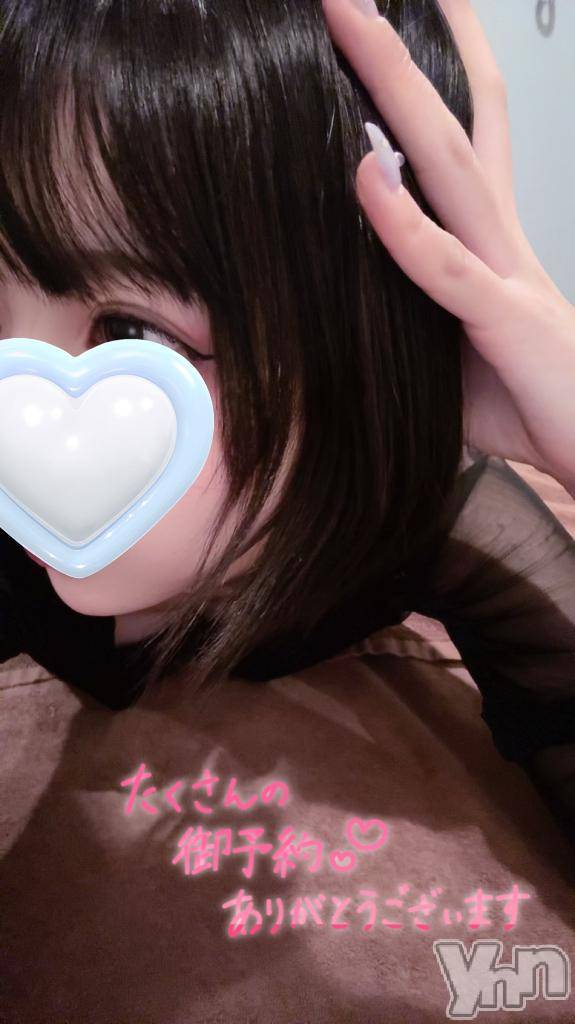 甲府ソープBARUBORA(バルボラ)にの【地元キャスト】(20)の2025年11月20日写メブログ「寝すぎた！！笑」