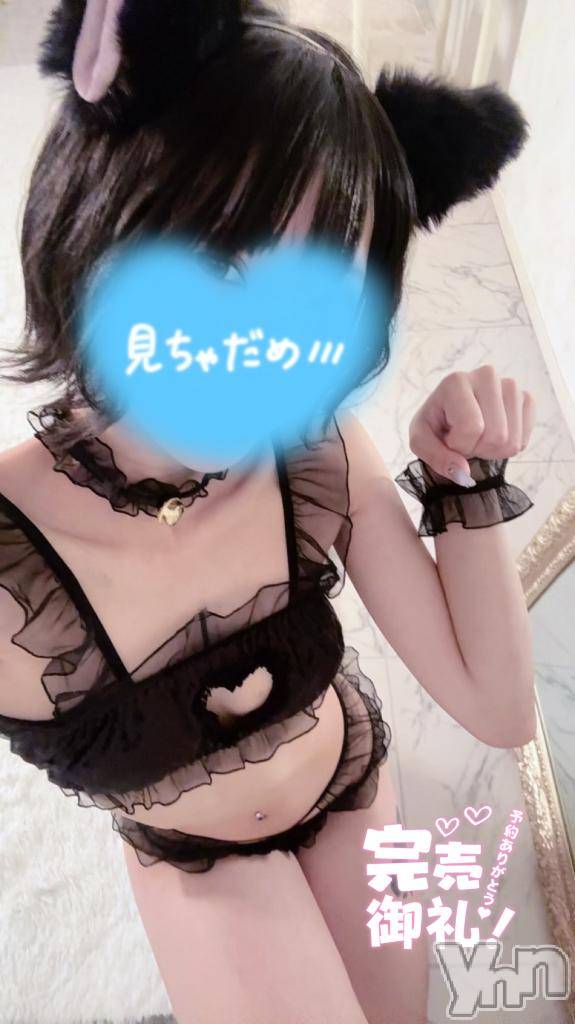 甲府ソープBARUBORA(バルボラ)にの【地元キャスト】(20)の2025年11月26日写メブログ「予約完売御礼🫶🏻︎💕︎︎」