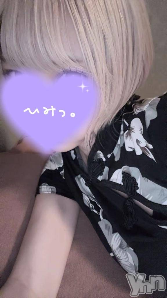 甲府ソープBARUBORA(バルボラ)にの【地元キャスト】(20)の2026年4月9日写メブログ「黒髪見納めのお知らせ笑」