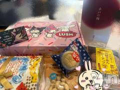 甲府ソープBARUBORA(バルボラ) にの【地元キャスト】(20)の12月18日写メブログ「差し入れありがとう💗」