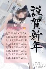 甲府ソープBARUBORA(バルボラ) にの【地元キャスト】(20)の12月19日写メブログ「悦💓‪」