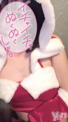 甲府ソープBARUBORA(バルボラ) にの【地元キャスト】(20)の12月25日写メブログ「素敵なイブをありがとう❤︎」