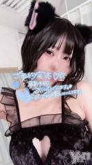 甲府ソープBARUBORA(バルボラ) にの【地元キャスト】(20)の4月8日写メブログ「本館出勤でした💦」