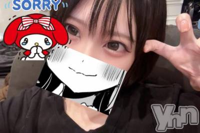 甲府ソープ BARUBORA(バルボラ) にの【地元キャスト】(20)の8月28日写メブログ「９月丸々お休みいただきます🙏」