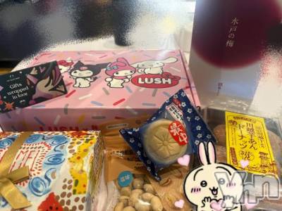 甲府ソープ BARUBORA(バルボラ) にの【地元キャスト】(20)の12月18日写メブログ「差し入れありがとう💗」