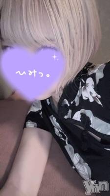 甲府ソープ BARUBORA(バルボラ) にの【地元キャスト】(20)の4月9日写メブログ「黒髪見納めのお知らせ笑」