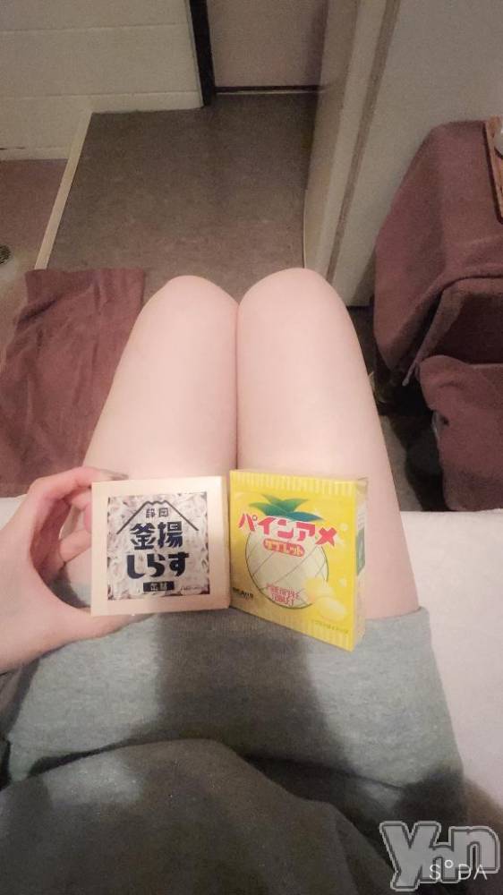 甲府ソープBARUBORA(バルボラ) みくり【地元キャスト】(20)の10月3日写メブログ「今日のお礼と明日の出勤✨️」