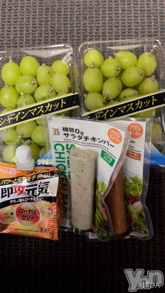 甲府ソープBARUBORA(バルボラ)みくり【地元キャスト】(20)の2025年9月4日写メブログ「昨日のお礼と明日の出勤💌」