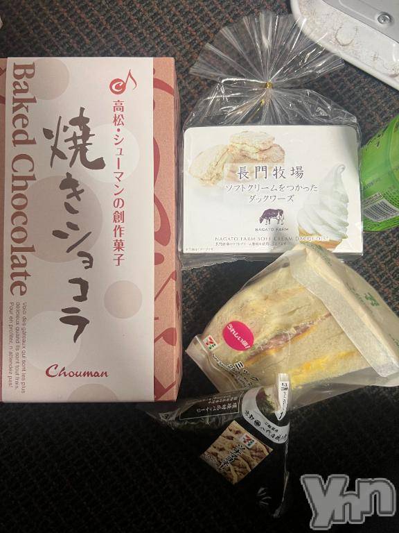 甲府ソープBARUBORA(バルボラ)みくり【地元キャスト】(20)の2026年3月8日写メブログ「今日のお礼💌」