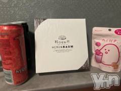 甲府ソープBARUBORA(バルボラ) みくり【地元キャスト】(20)の8月13日写メブログ「今日もありがとうございました🫶」