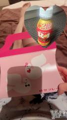 甲府ソープBARUBORA(バルボラ) みくり【地元キャスト】(20)の8月19日写メブログ「昨日来てくれたお兄様へ・明日の出勤✨」