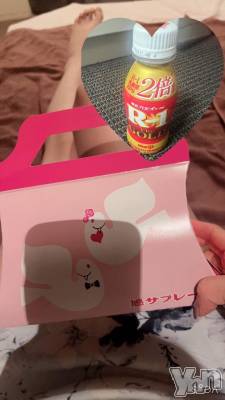 甲府ソープ BARUBORA(バルボラ) みくり【地元キャスト】(20)の8月19日写メブログ「昨日来てくれたお兄様へ・明日の出勤✨」