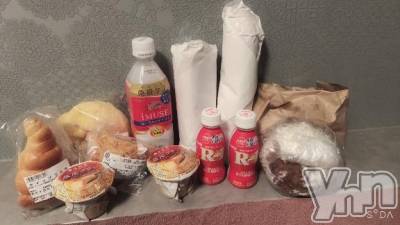 甲府ソープ BARUBORA(バルボラ) みくり【地元キャスト】(20)の10月5日写メブログ「今日のお礼💌」